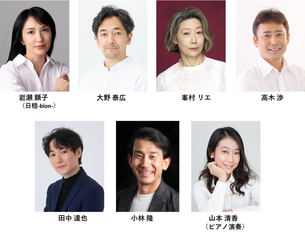 TOTO トト　ナポリの喜劇俳優 int_nishiyamajun20240802_6-